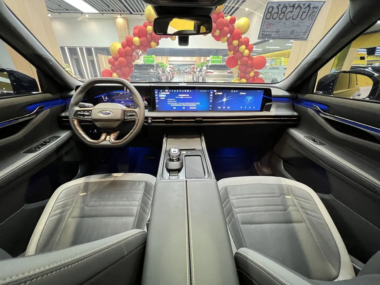 Ford 2026 sharp L HYBRID 2.0T stepless EcoBoost four-wheel drive 7-seat extreme automatic gear 5