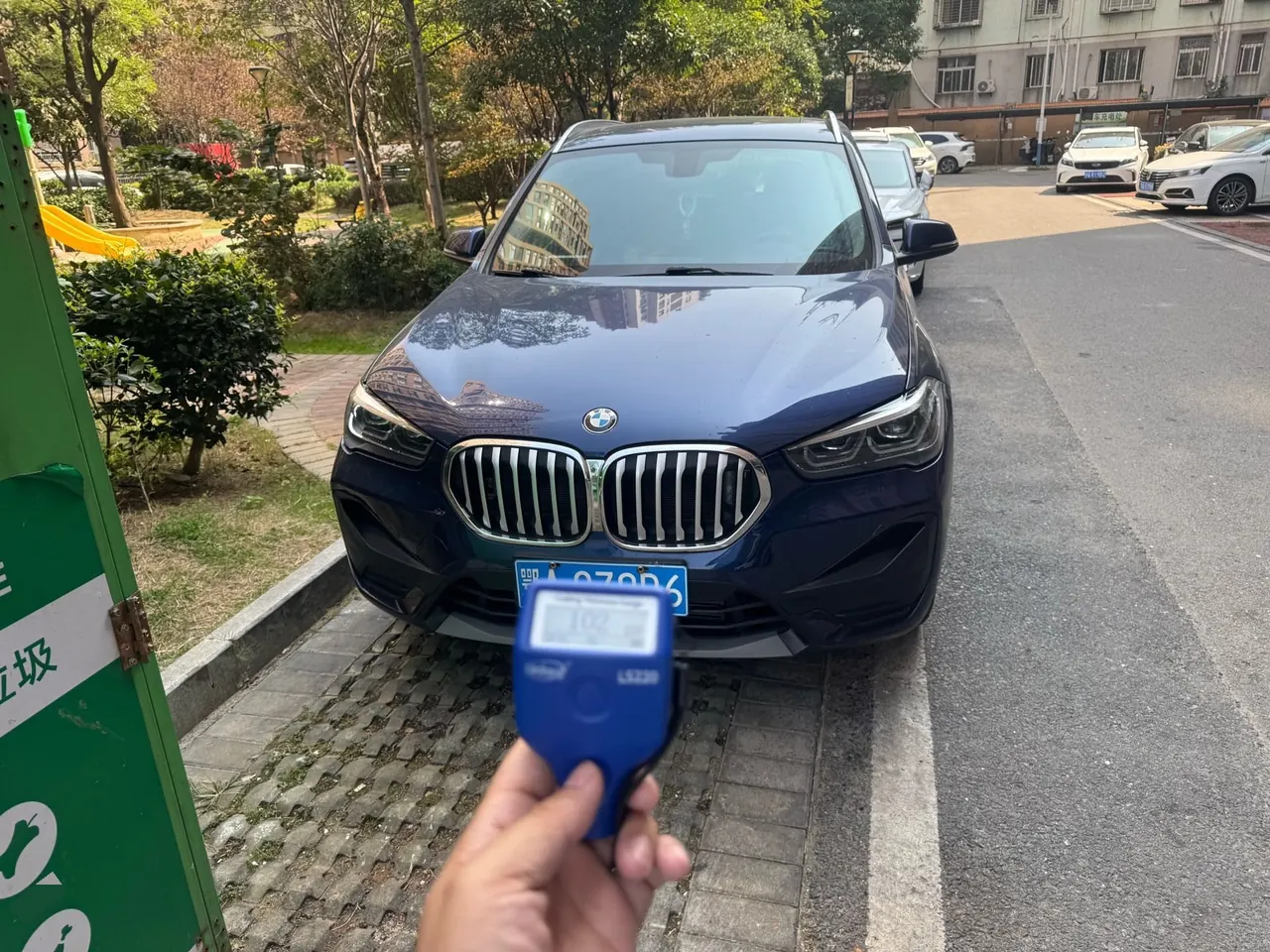 BMW 2020 X1 sDrive20Li 1.5T fashion automatic gear 2