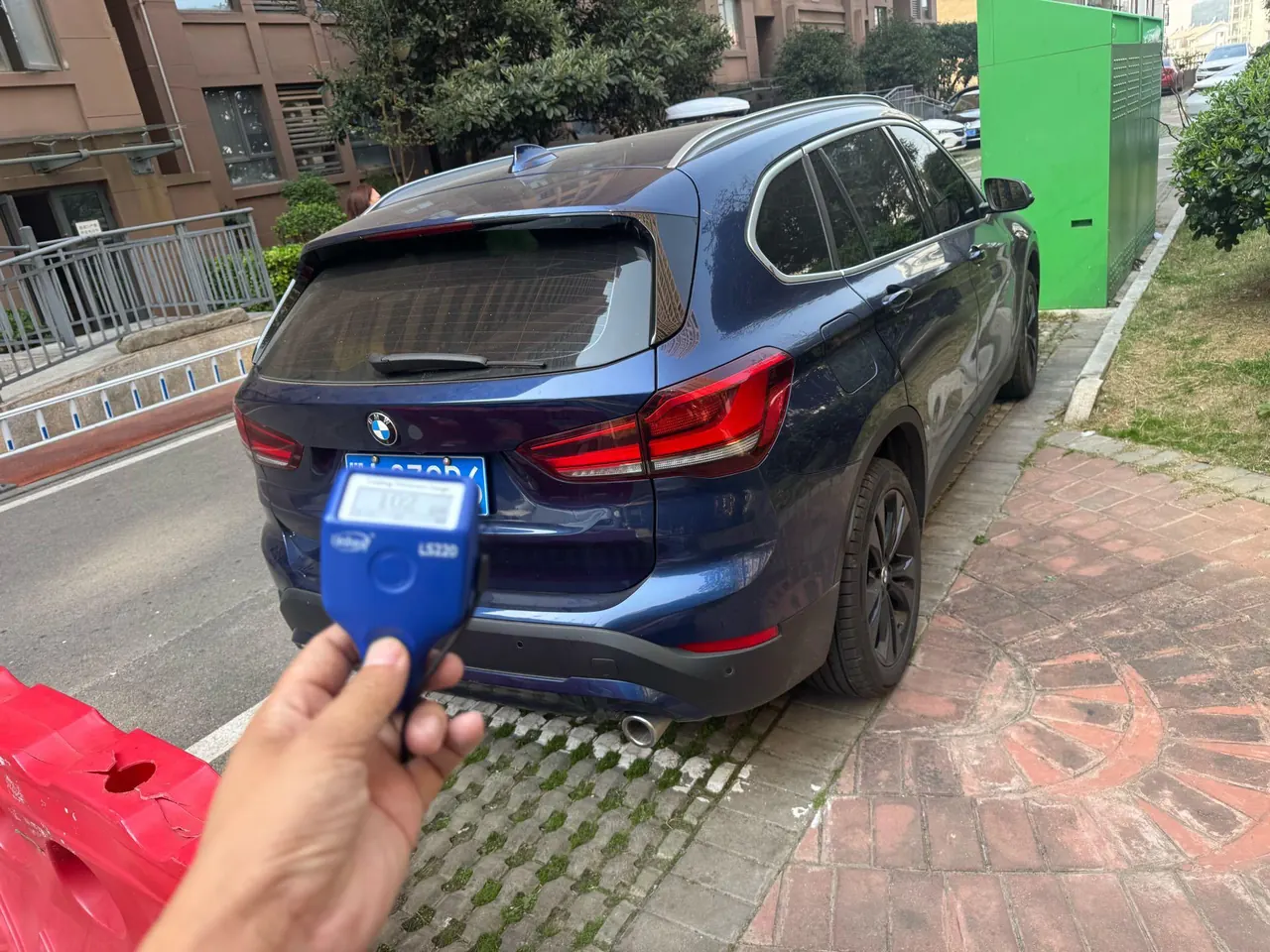 BMW 2020 X1 sDrive20Li 1.5T fashion automatic gear 3