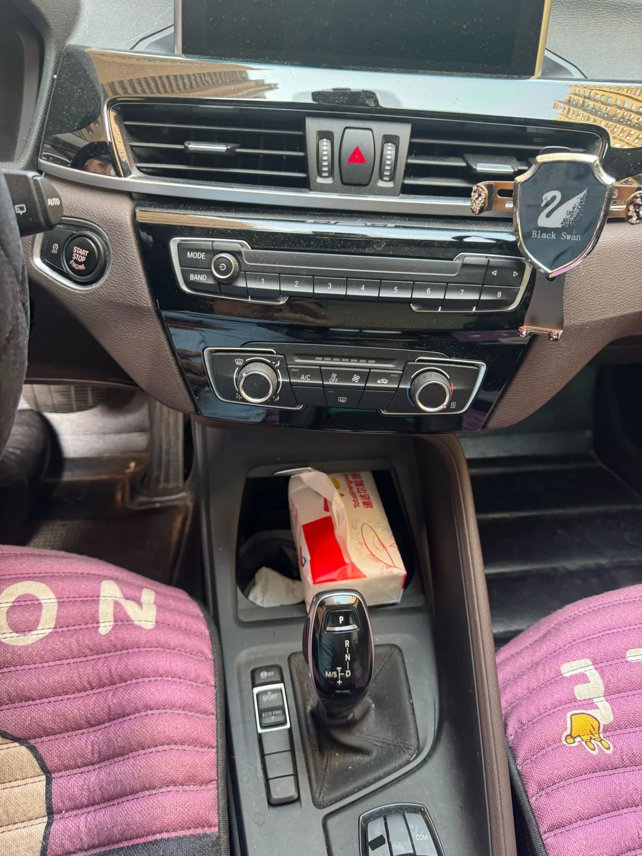BMW 2020 X1 sDrive20Li 1.5T fashion automatic gear 5