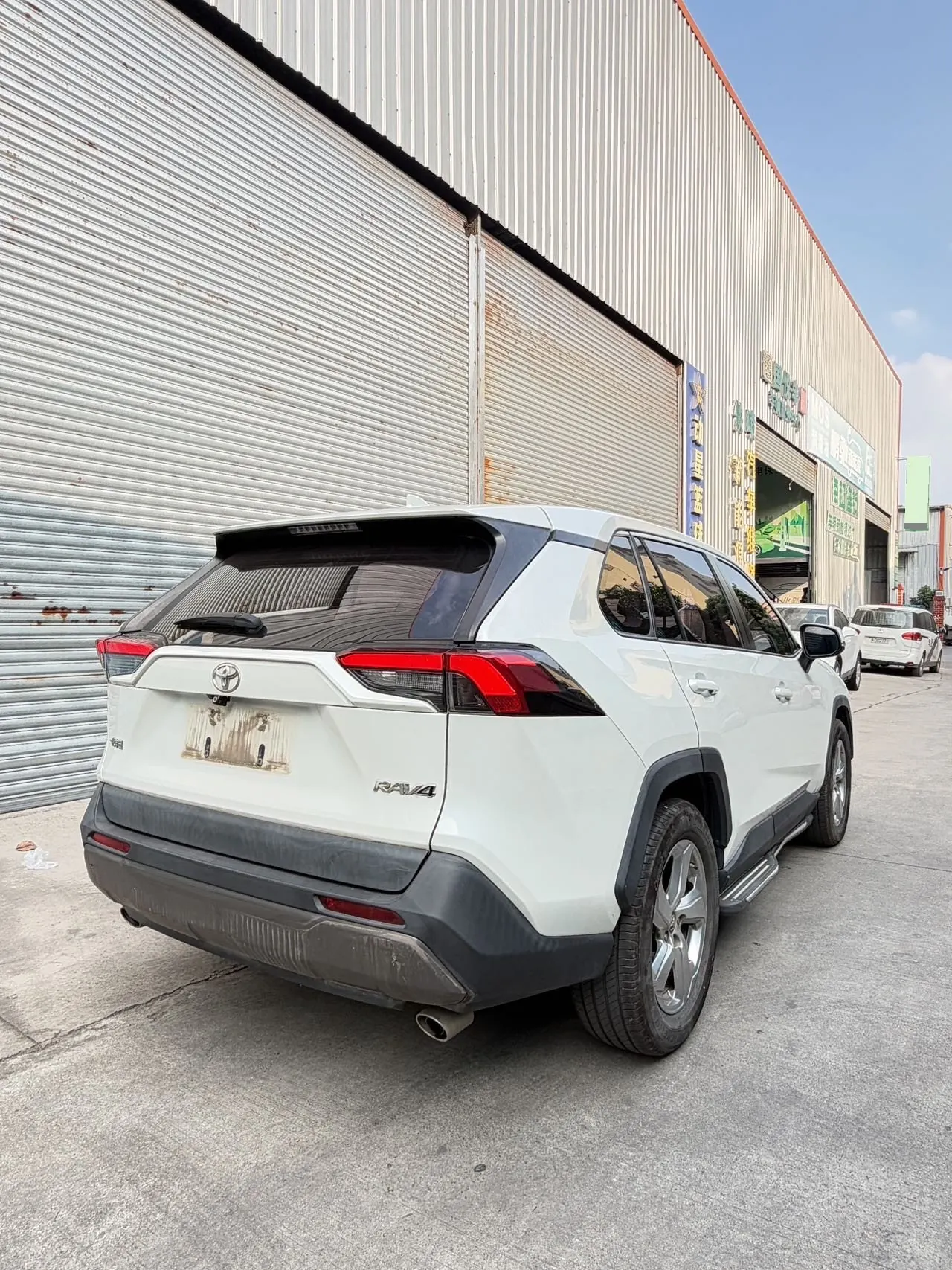 Toyota 2020 RAV4 Rongbo 2.0 Stepless Two-Drive Fashion Edition Automatic Gear 2