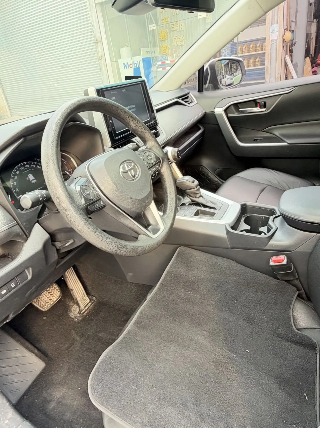 Toyota 2020 RAV4 Rongbo 2.0 Stepless Two-Drive Fashion Edition Automatic Gear 3