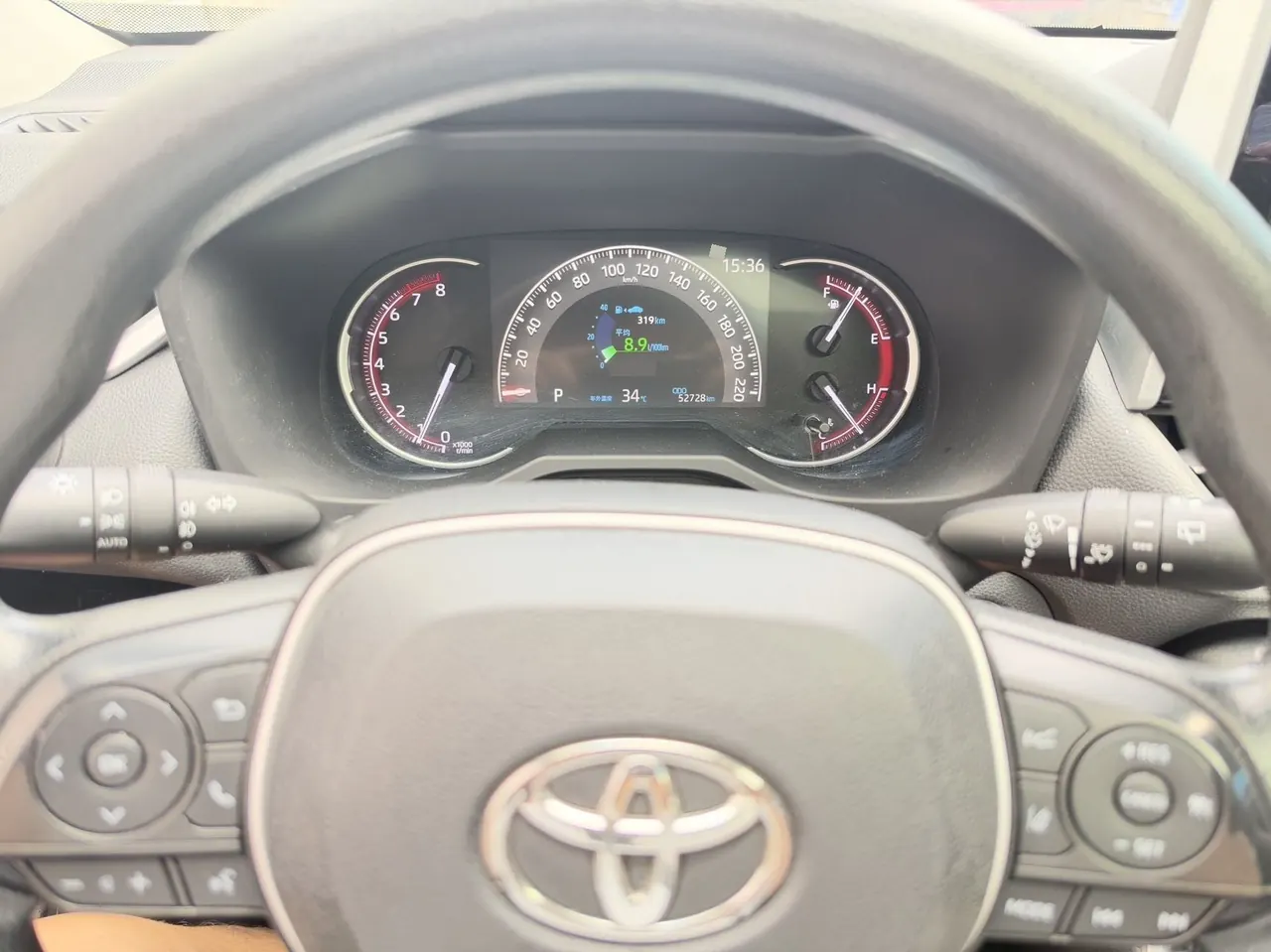 Toyota 2020 RAV4 Rongbo 2.0 Stepless Two-Drive Fashion Edition Automatic Gear 5