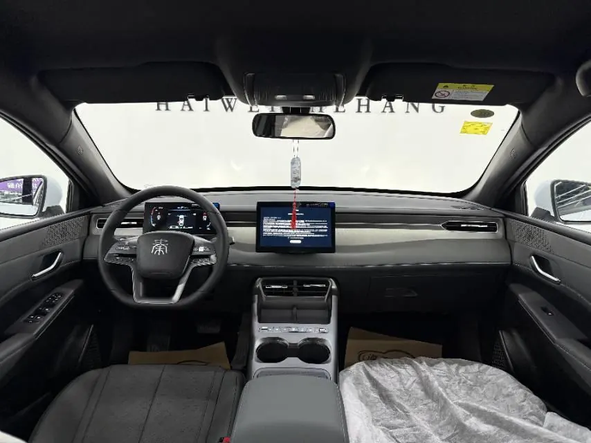 BYD 2026 Qin PLUS DM-i 1.5 CVT 128km Entry-Level Automatic 6