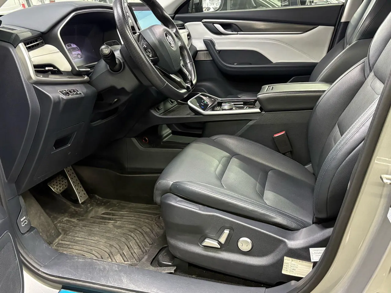 Weltmeister 2022 EX5-Z Nex Discovery Edition (Modified) Automatic Gear 5