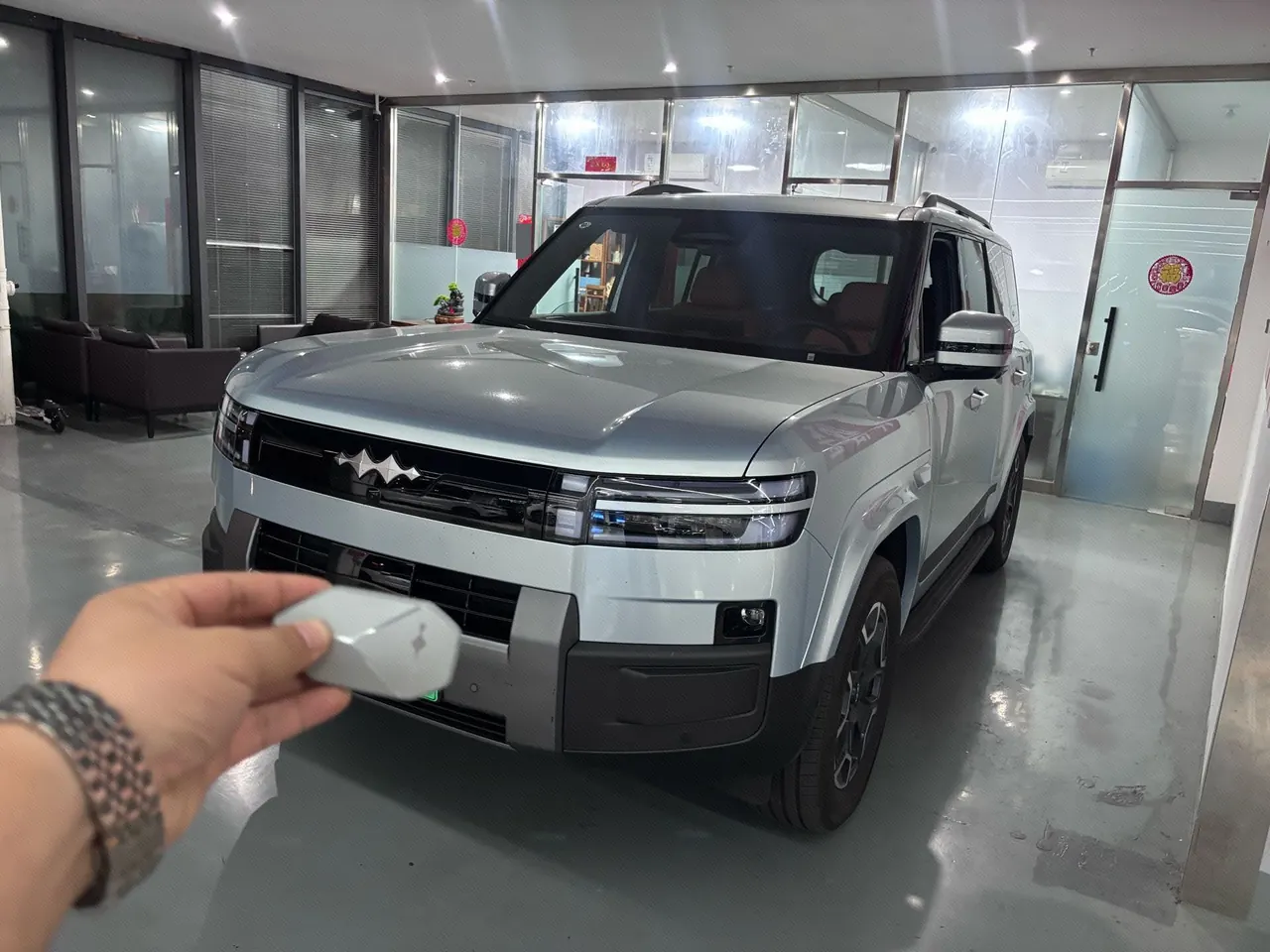 FangChengBao 2025 Titanium 7 1.5T Stepless 200KM Two-Drive Max Edition Automatic Gear - View 1