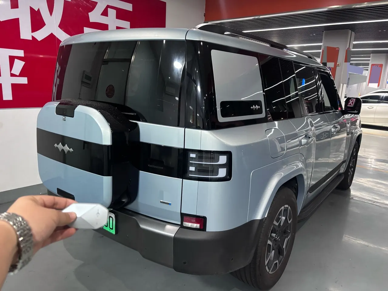 FangChengBao 2025 Titanium 7 1.5T Stepless 200KM Two-Drive Max Edition Automatic Gear 3