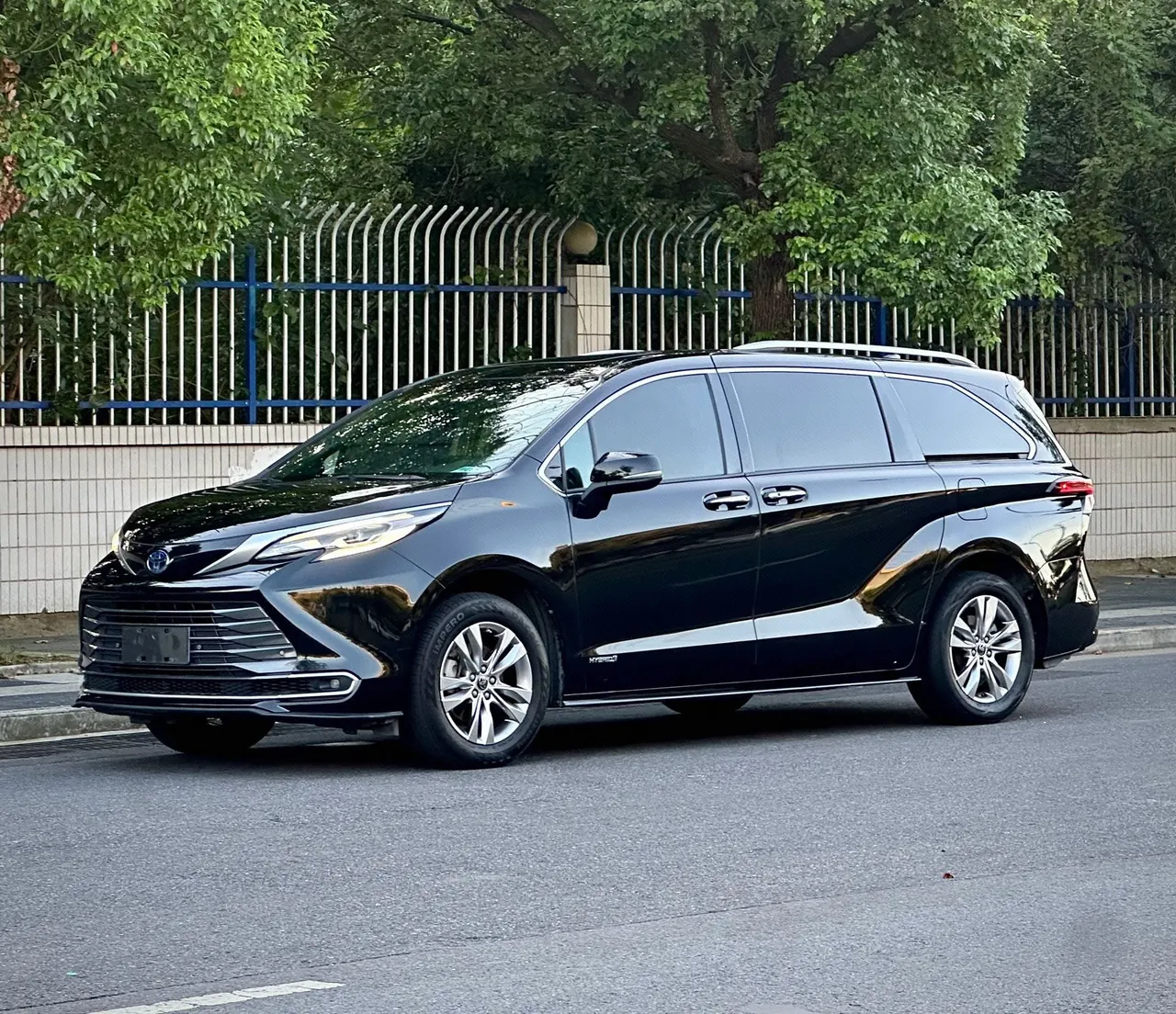 Open image lightbox: Toyota 2021 Sai 2.5 Stepless Premium Edition Automatic Gear
