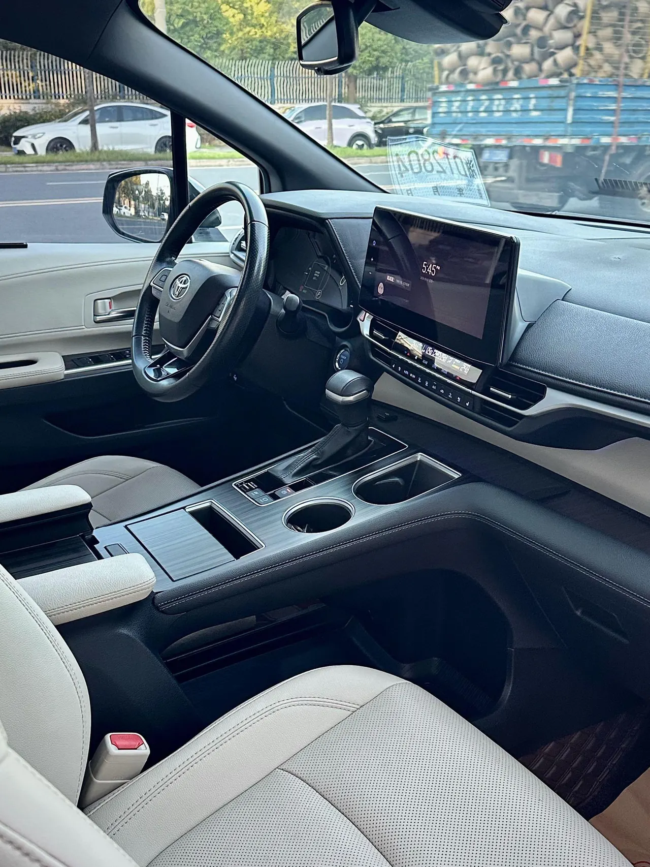Toyota 2021 Sai 2.5 Stepless Premium Edition Automatic Gear 10