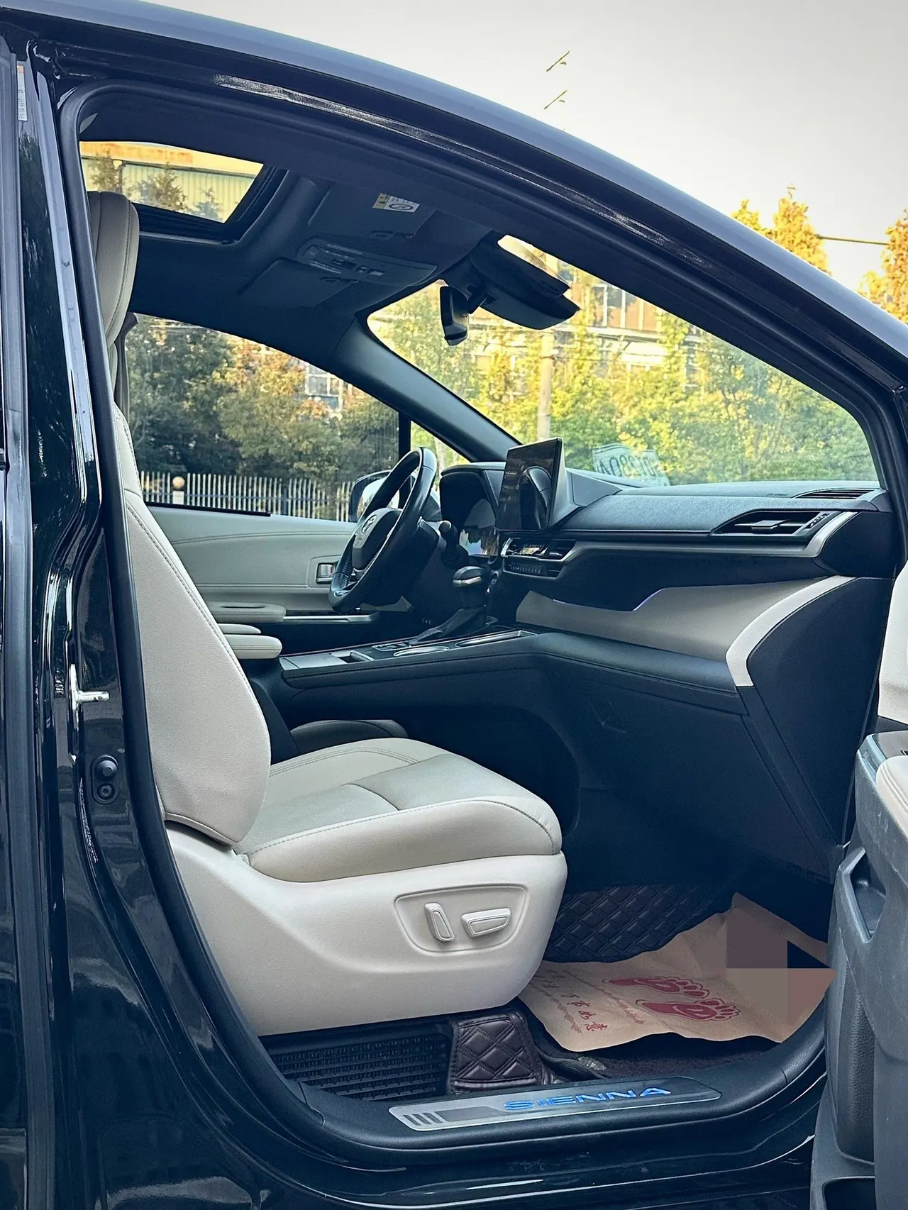 Toyota 2021 Sai 2.5 Stepless Premium Edition Automatic Gear 11