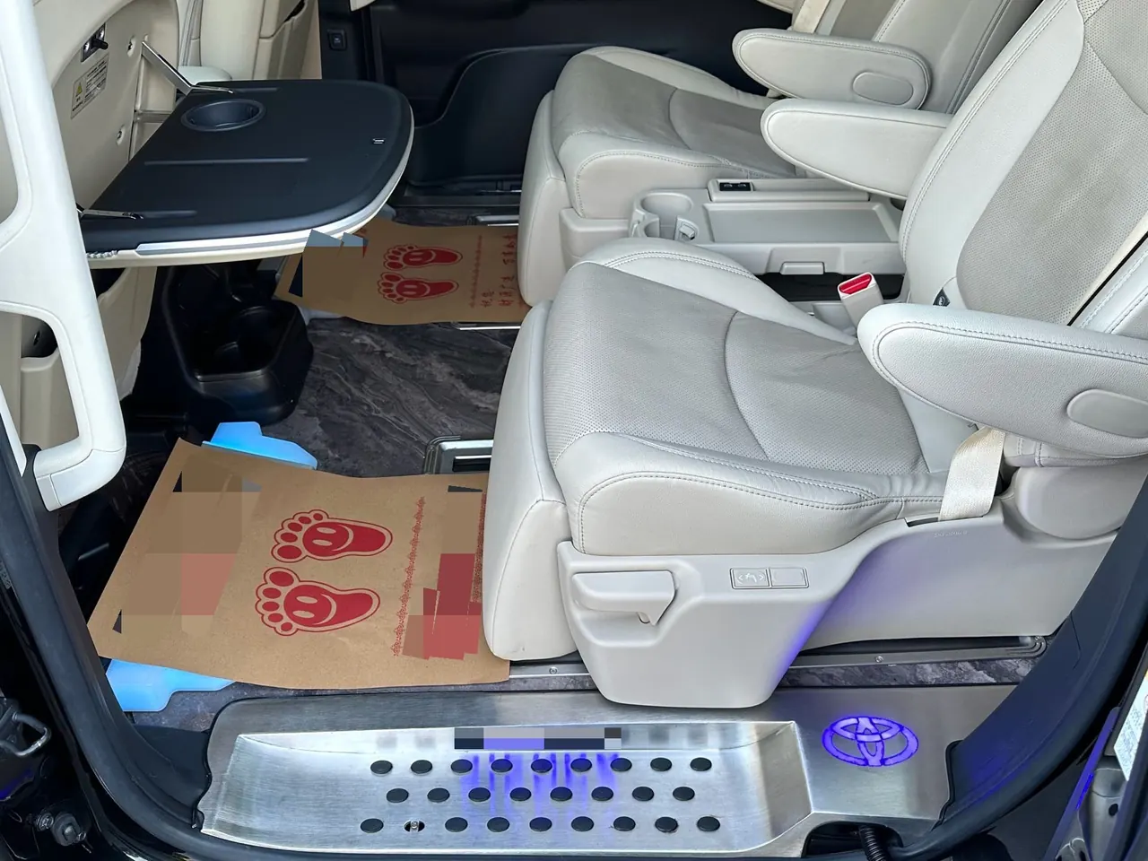 Toyota 2021 Sai 2.5 Stepless Premium Edition Automatic Gear 13