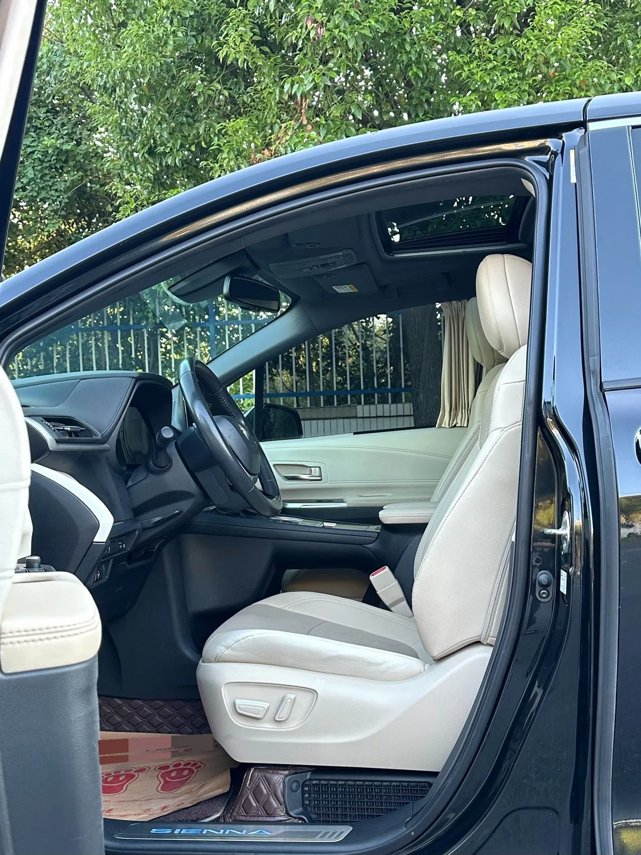 Toyota 2021 Sai 2.5 Stepless Premium Edition Automatic Gear 14