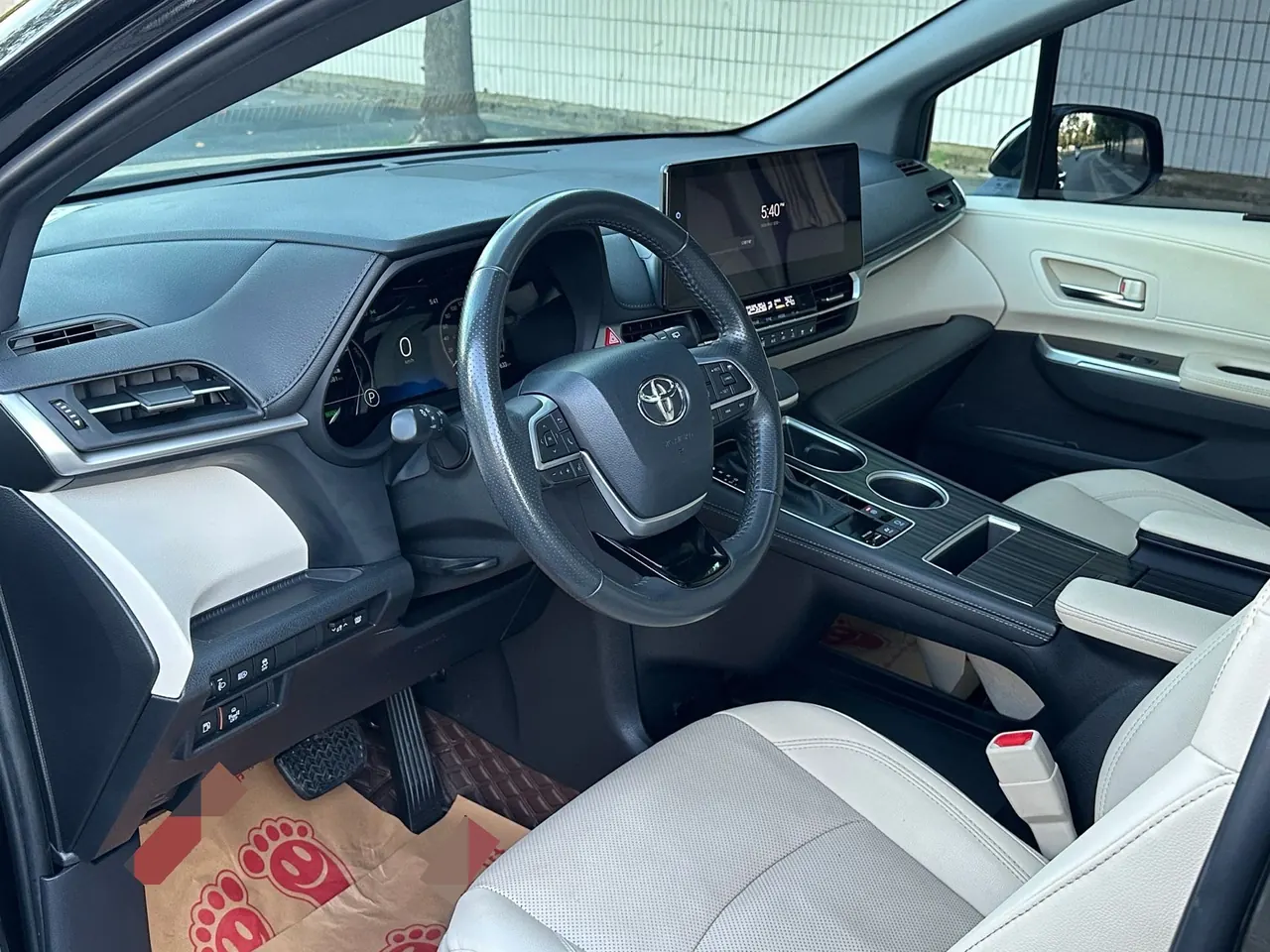 Toyota 2021 Sai 2.5 Stepless Premium Edition Automatic Gear 7