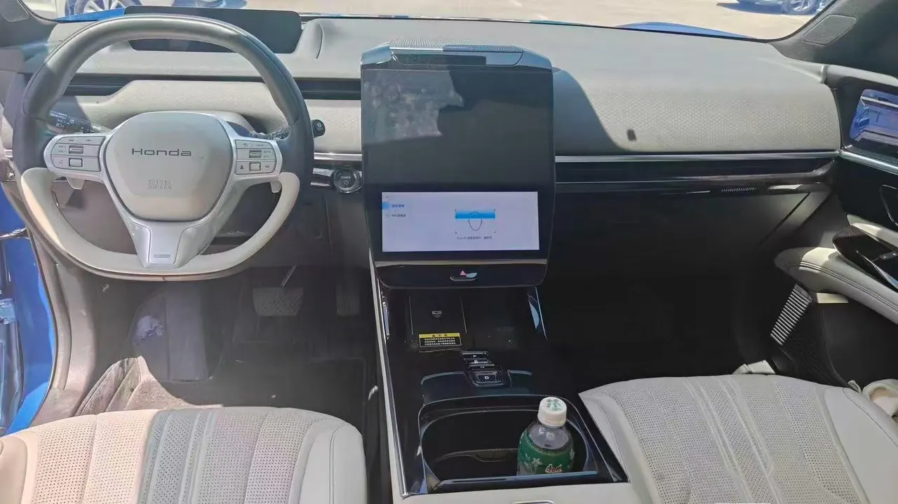 Ye 2025 S7 Pilot Edition Automatic Gear 3