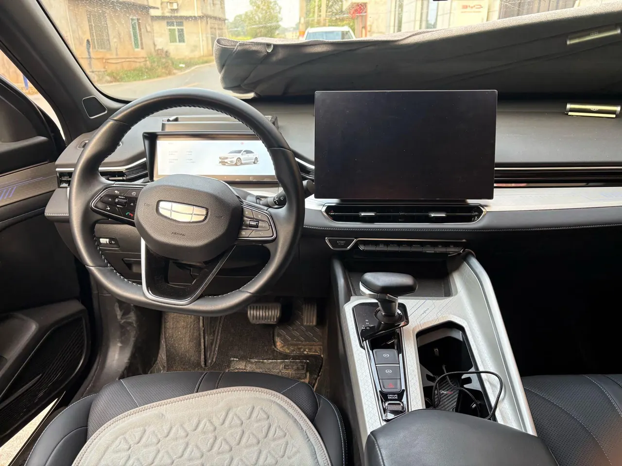 Geely 2025 Star Rui 1.5TD Oriental Obsidian Kunlun Edition Automatic Gear 3