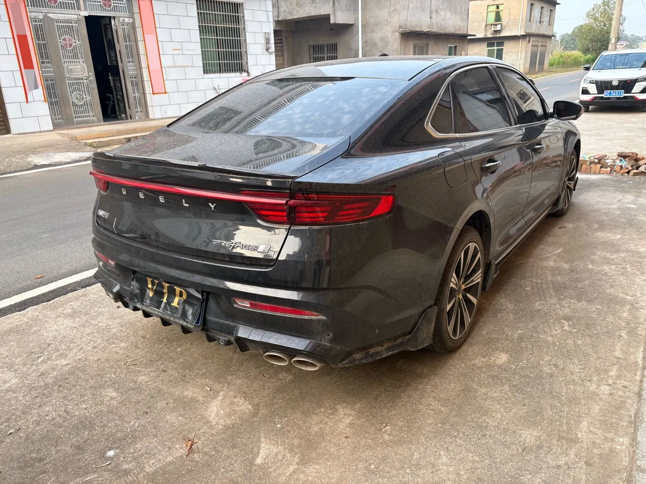 Geely 2025 Star Rui 1.5TD Oriental Obsidian Kunlun Edition Automatic Gear 4