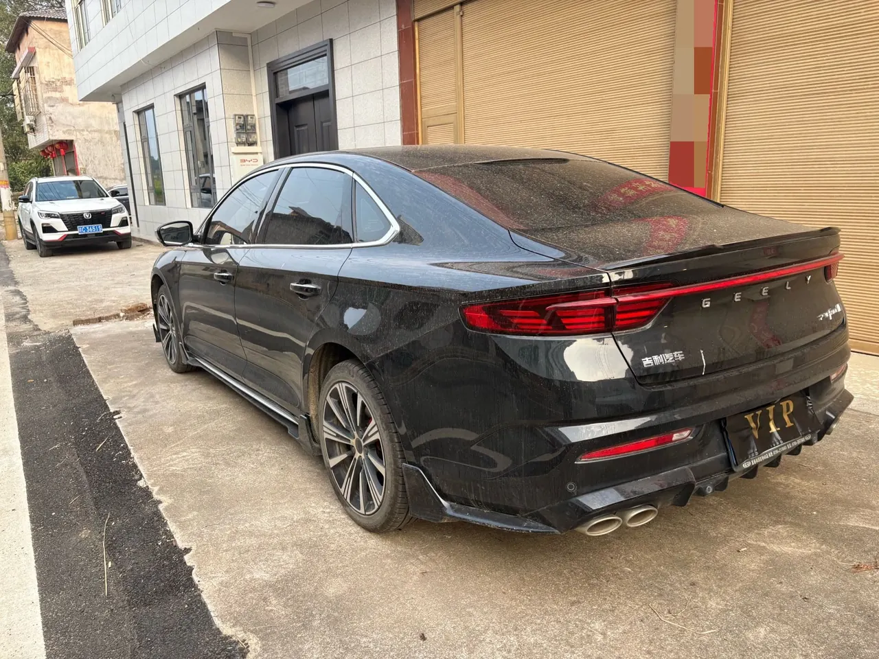 Geely 2025 Star Rui 1.5TD Oriental Obsidian Kunlun Edition Automatic Gear 5