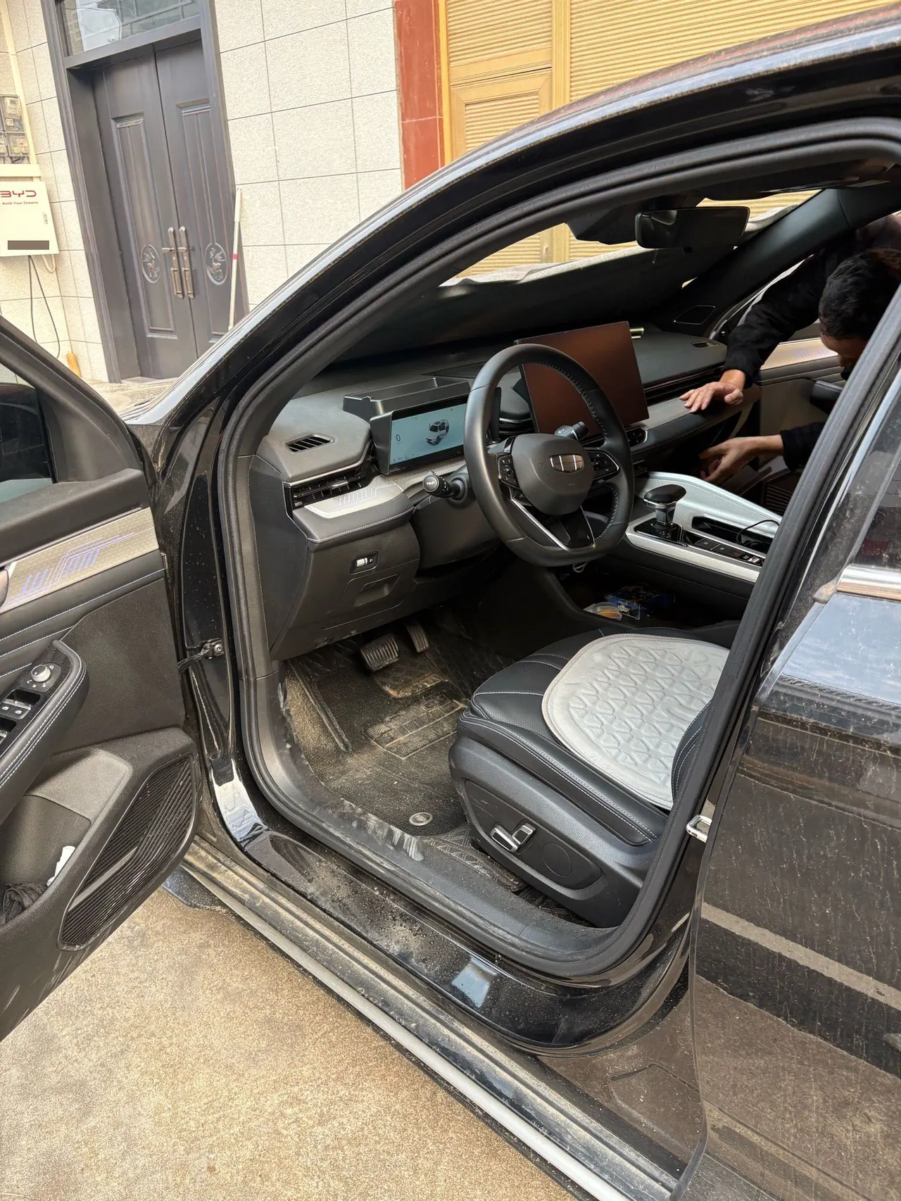 Geely 2025 Star Rui 1.5TD Oriental Obsidian Kunlun Edition Automatic Gear 6
