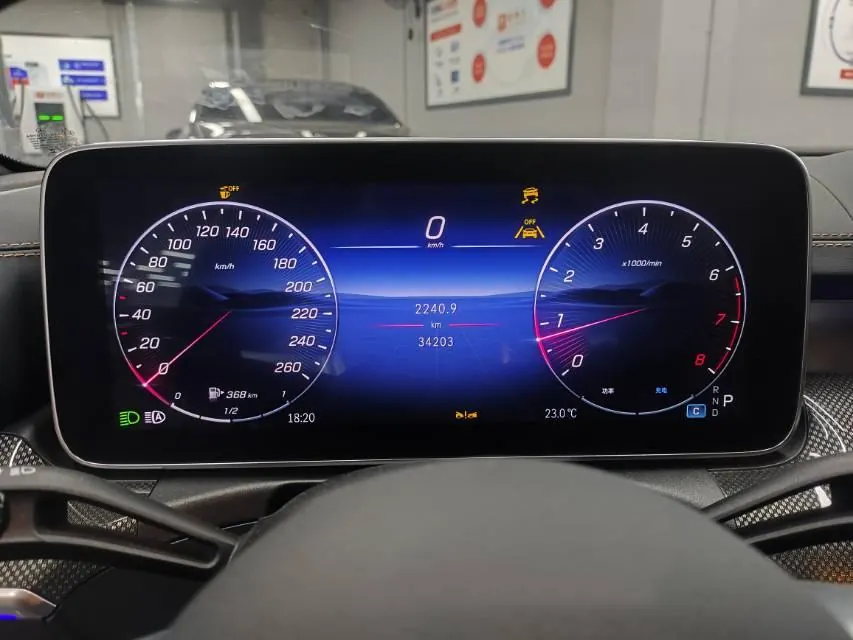 Mercedes Benz CLE (Imported) 2024 CLE 260 Coupe 48V 2.0T Automatic 5