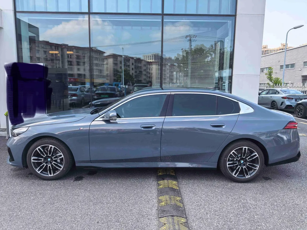BMW 5 Series 2025 530Li 48V 2.0T Leading M Sports Suit Automatic Gear 3