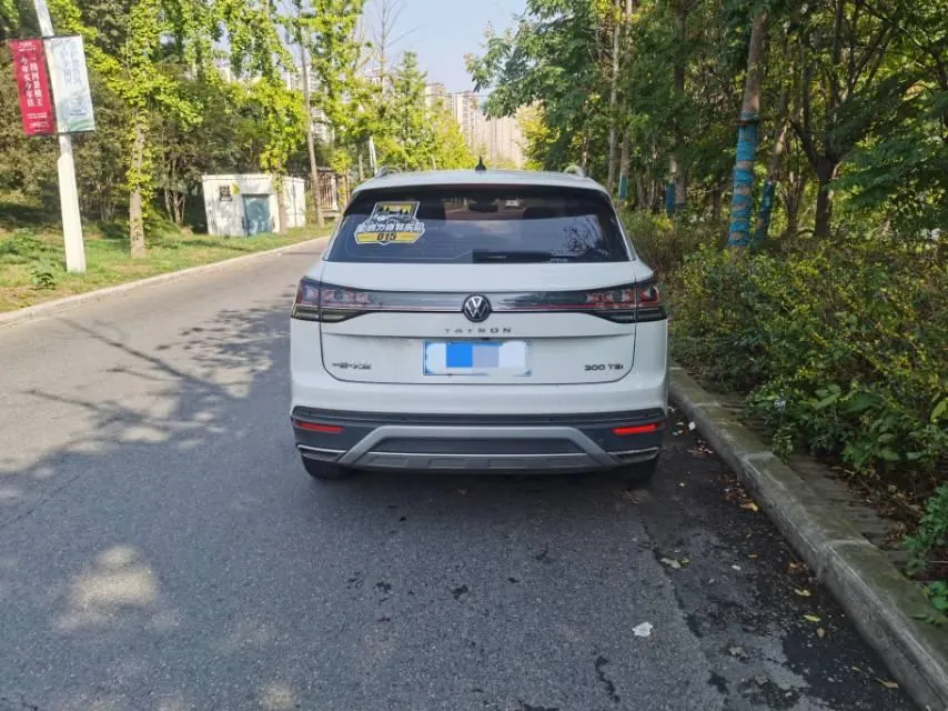 Volkswagen 2023 Tanyue 1.5TSI 300TSI Two-Drive Luxury Plus Advanced Edition Automatic Gear 8