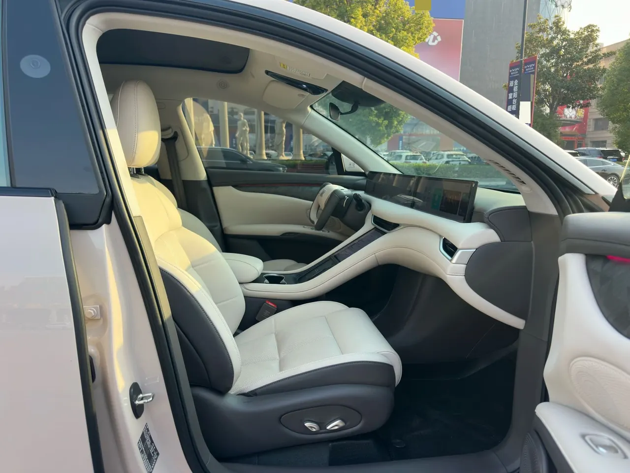 IM 2023 IM LS6 Max Standard Edition Automatic Gear 4