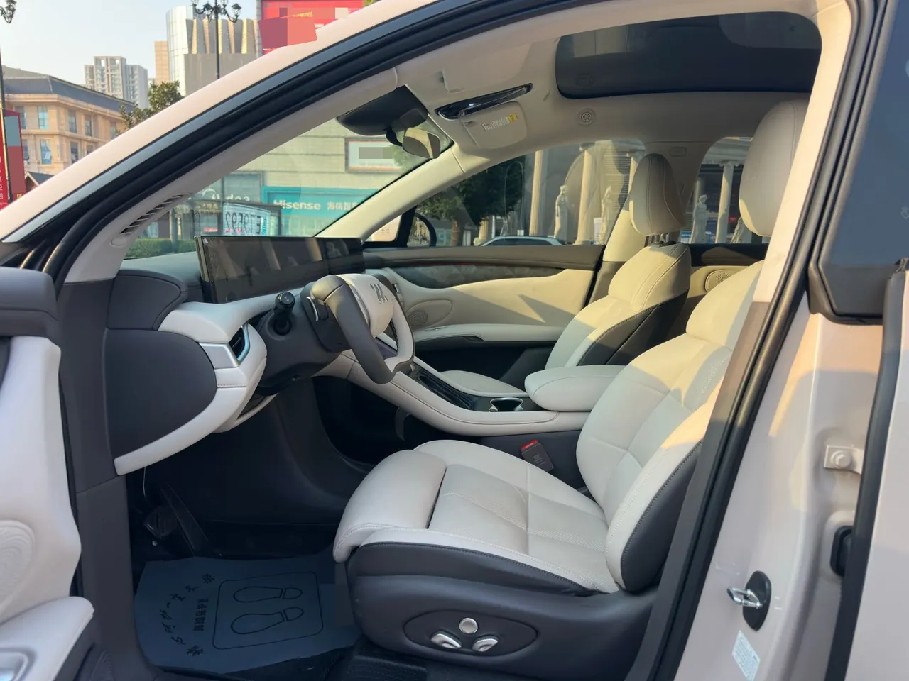 IM 2023 IM LS6 Max Standard Edition Automatic Gear 7