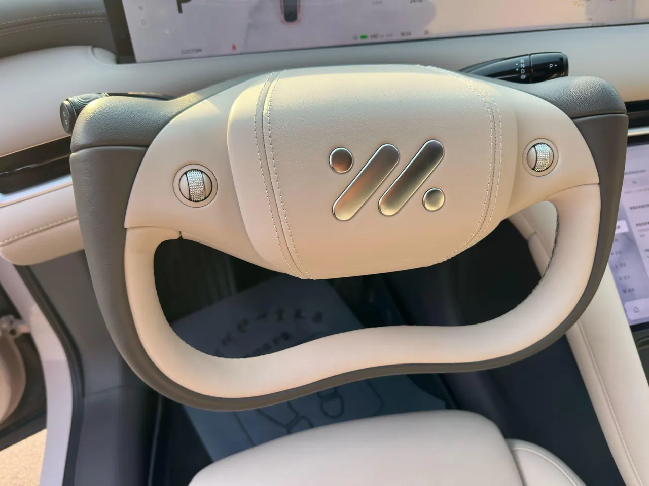 IM 2023 IM LS6 Max Standard Edition Automatic Gear 8