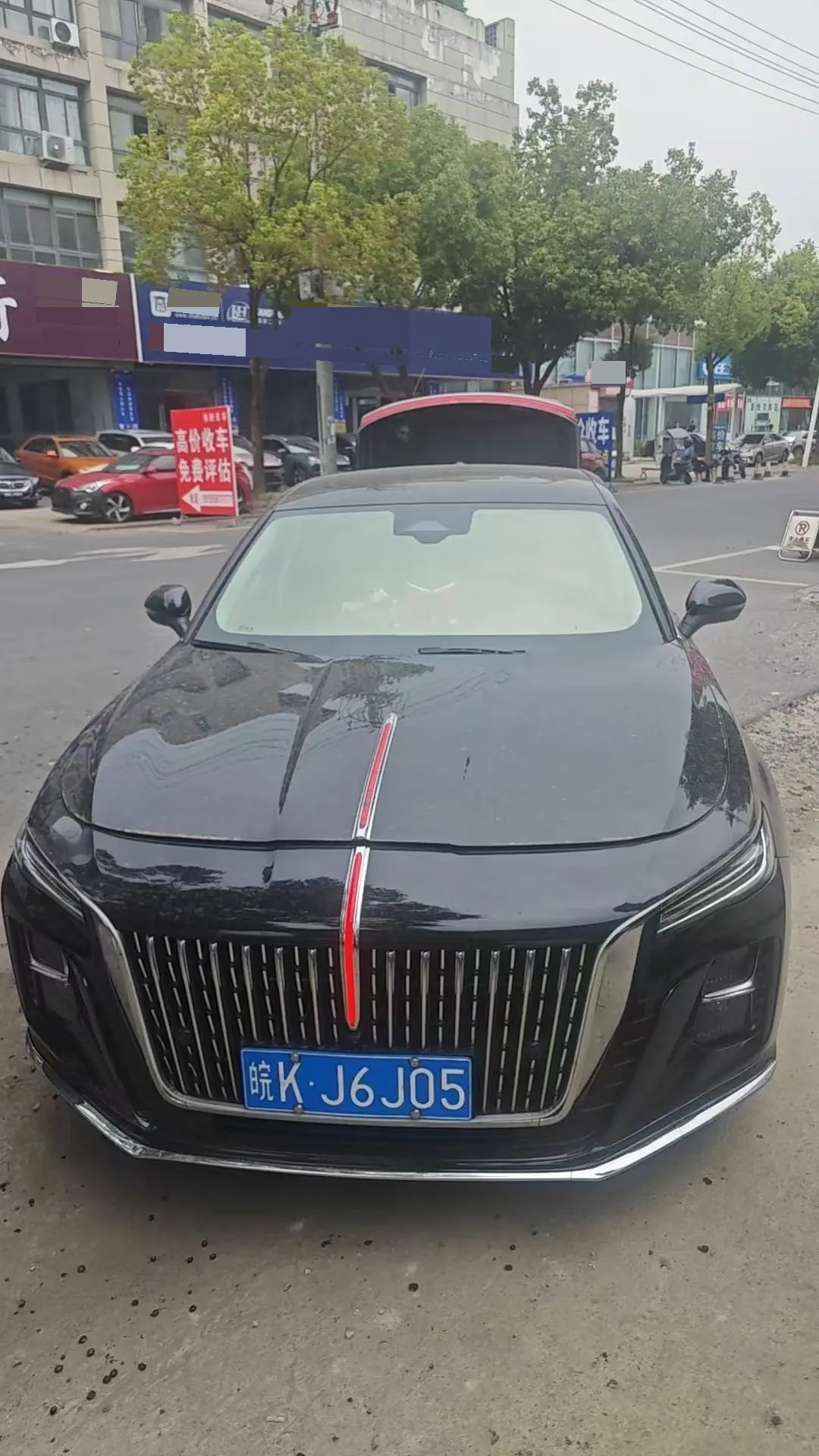 HongQi 2024 H5 2.0T Zhilian Qi Chang Edition Automatic Gear 2