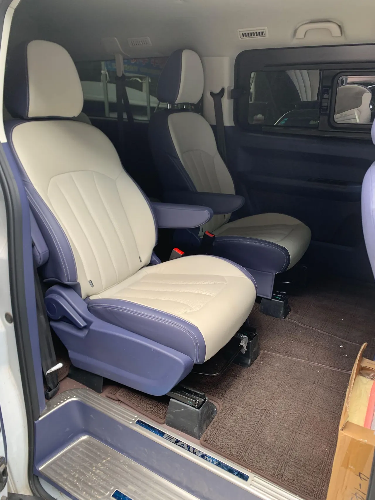 BAIC 2025 Ace M7 2.0 Long Axis Flagship 7-seat Automatic Gear 2