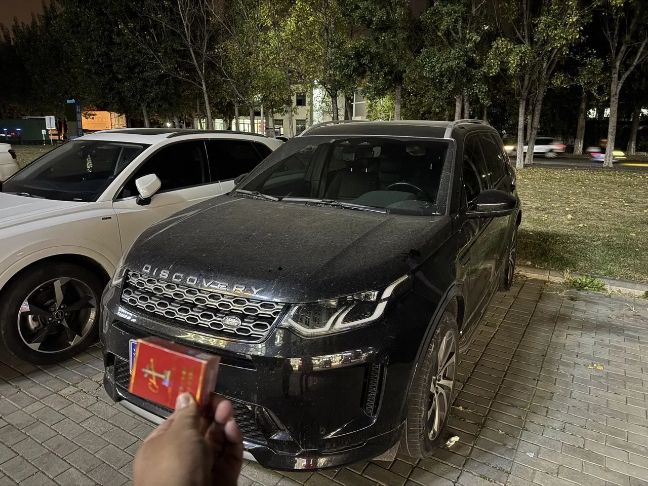 Land Rover 2022 Discovery Sports Edition 48V 2.0T 249PS R-Dynamic SE Performance Technology Edition 5-seat Automatic Gear - View 1