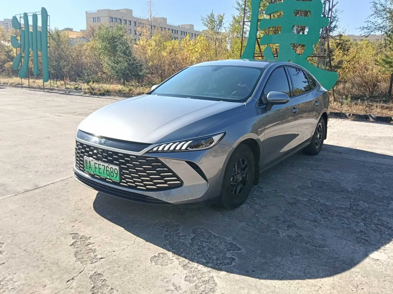 Открыть галерею: BYD 2025 Qin PLUS DM-i 1.5 stepless intelligent driving version 55KM leading automatic gear