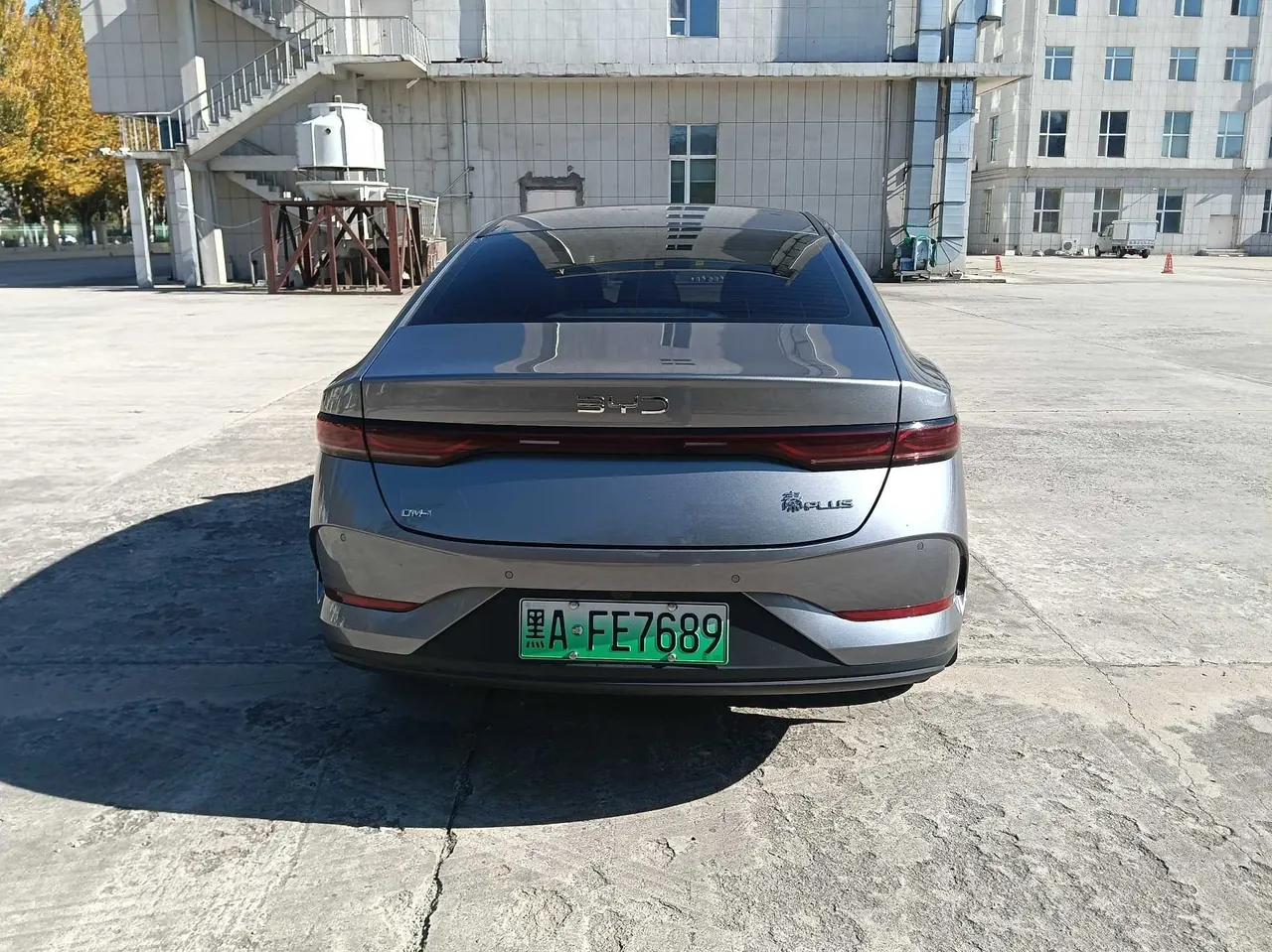 BYD 2025 Qin PLUS DM-i 1.5 stepless intelligent driving version 55KM leading automatic gear 5