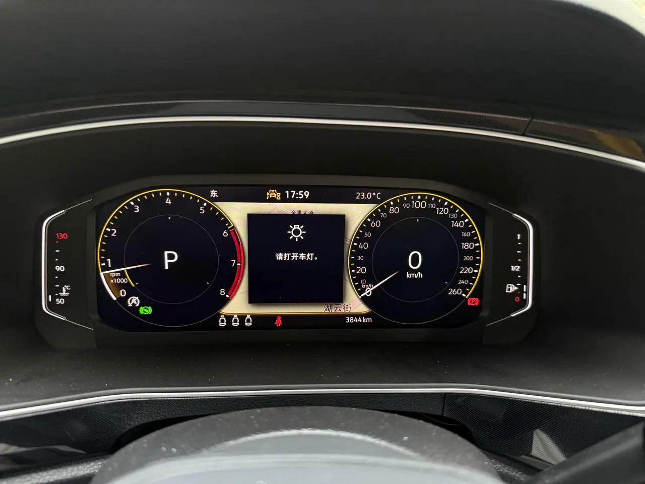 Volkswagen 2026 Tuyue Xinrui 1.5TSI 300TSI Sharp Enjoy Edition Automatic Gear 6