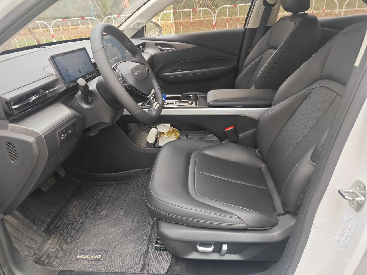WuLing 2024 Starlight 1.5 Co-creation 150 Advanced Automatic Gear 2