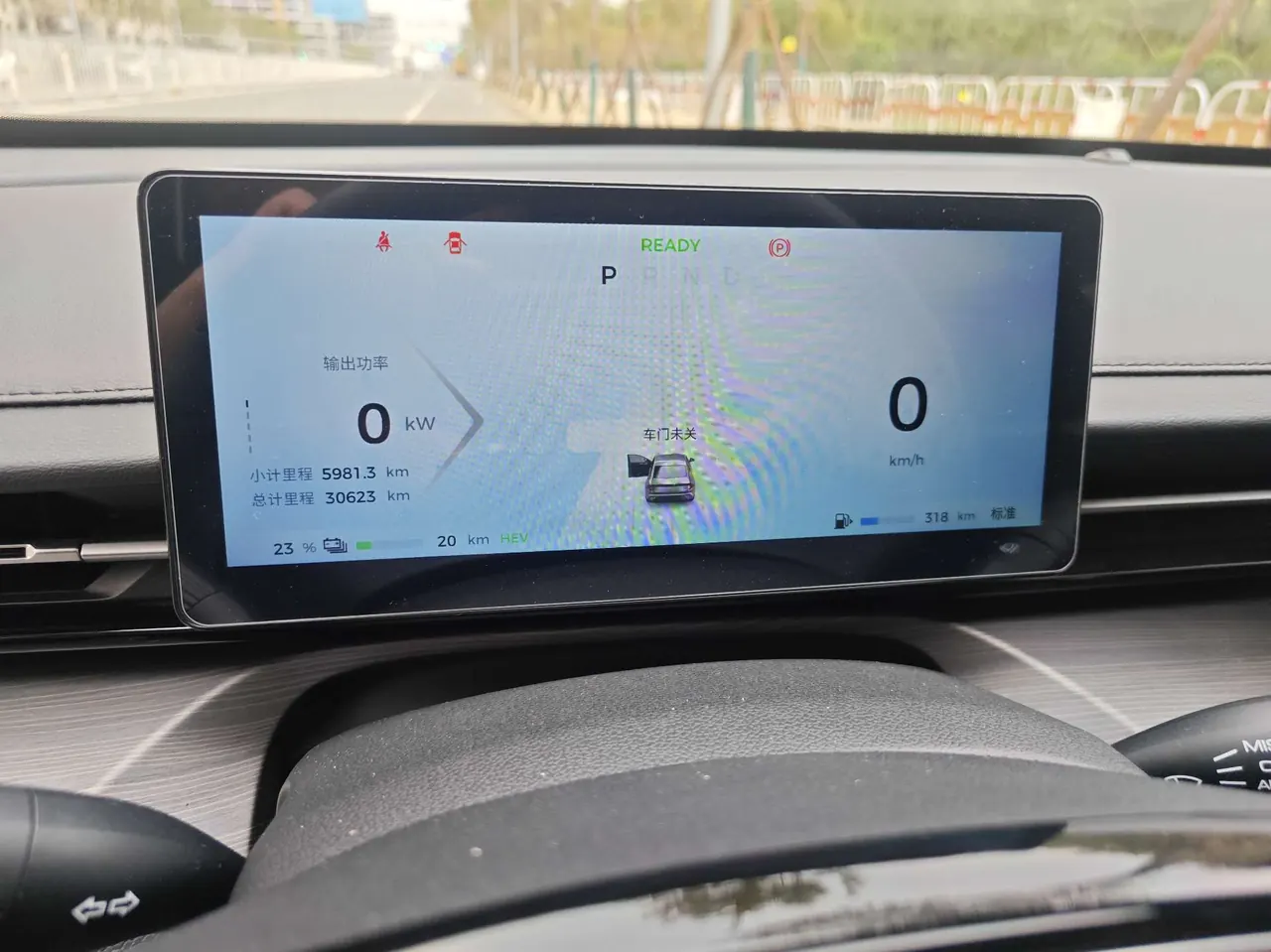 WuLing 2024 Starlight 1.5 Co-creation 150 Advanced Automatic Gear 6