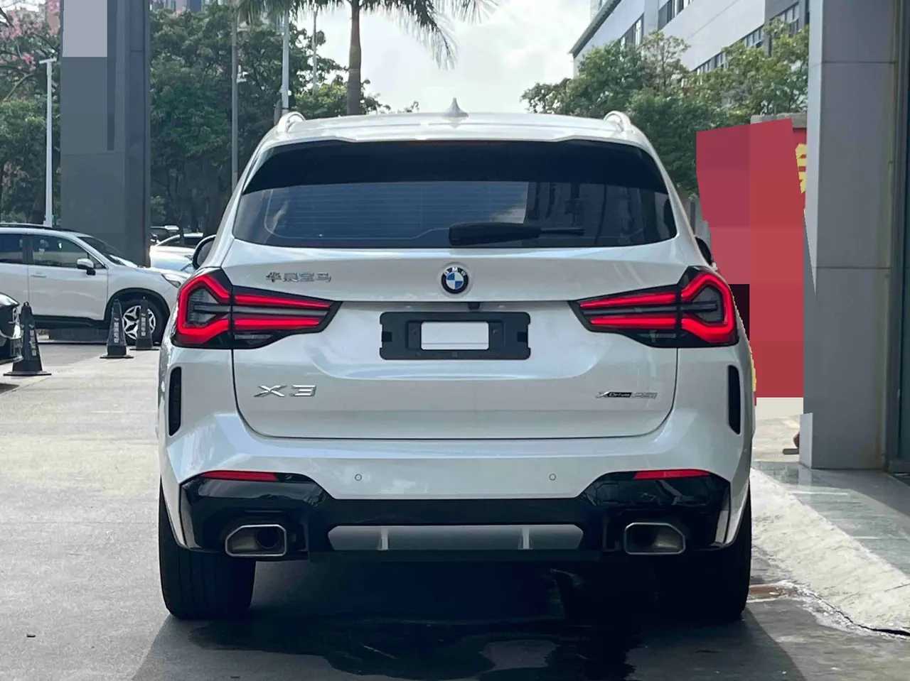 BMW 2023 X3 xDrive25i 2.0T M sports suit automatic gear 3