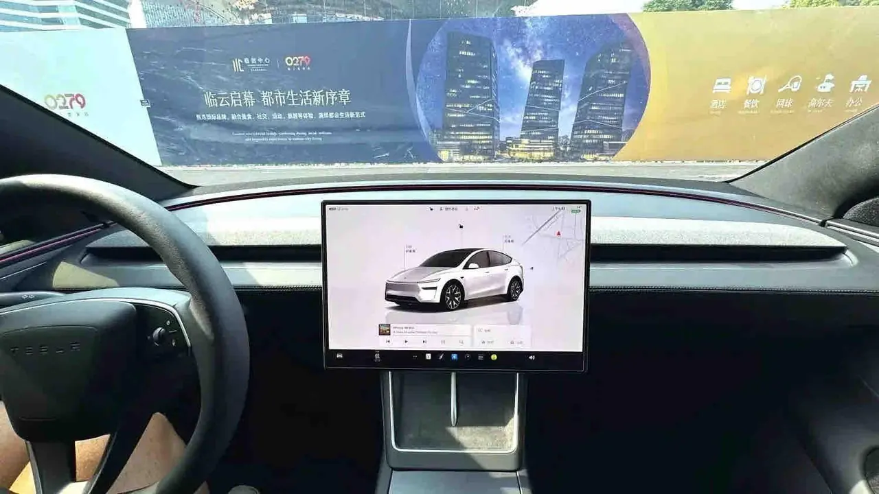Tesla 2025 Model Y L Long Endurance All-Wheel Drive Automatic Transmission 5