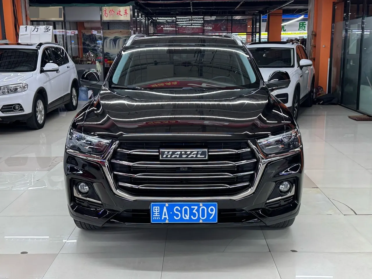 Haval 2021 H6 1.5T Champion Edition Automatic Gear 2