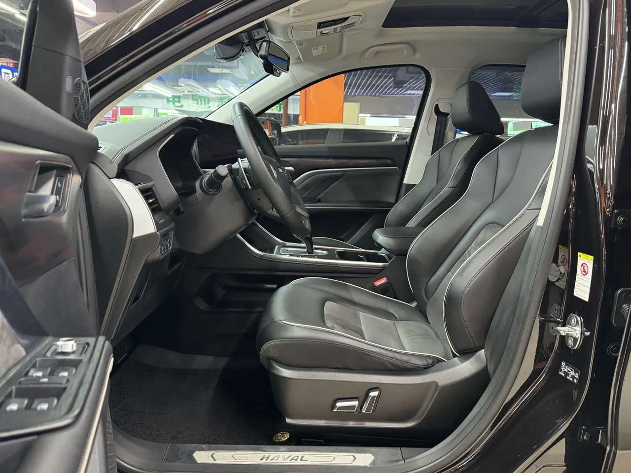 Haval 2021 H6 1.5T Champion Edition Automatic Gear 4
