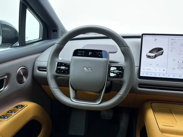 Li 2025 i8 Standard Edition Automatic Gear 4