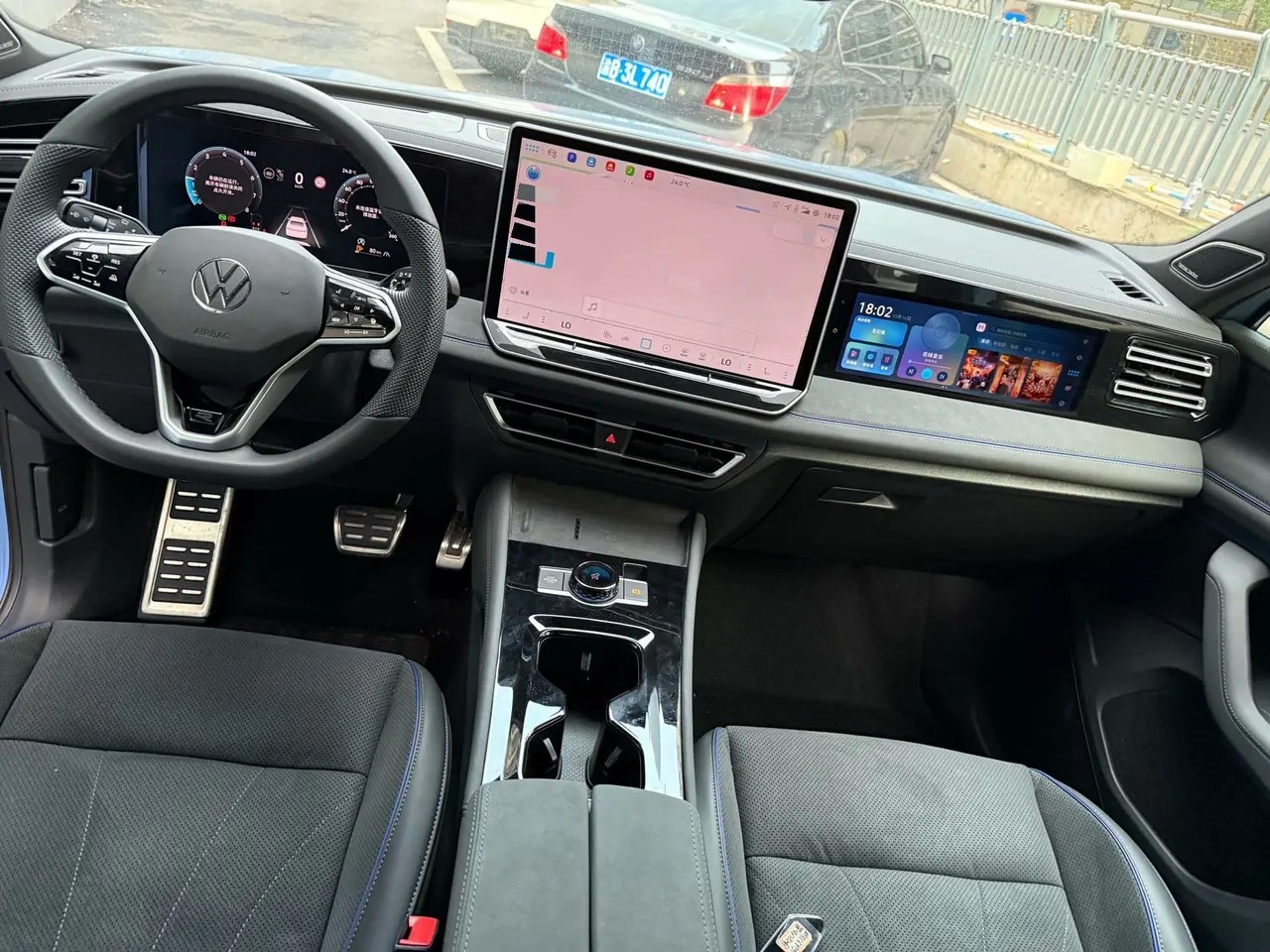 Volkswagen 2026 Tiguan L PRO 2.0TSI 380TSI Four-wheel Drive R-Line Smart Edition Automatic Gear 4