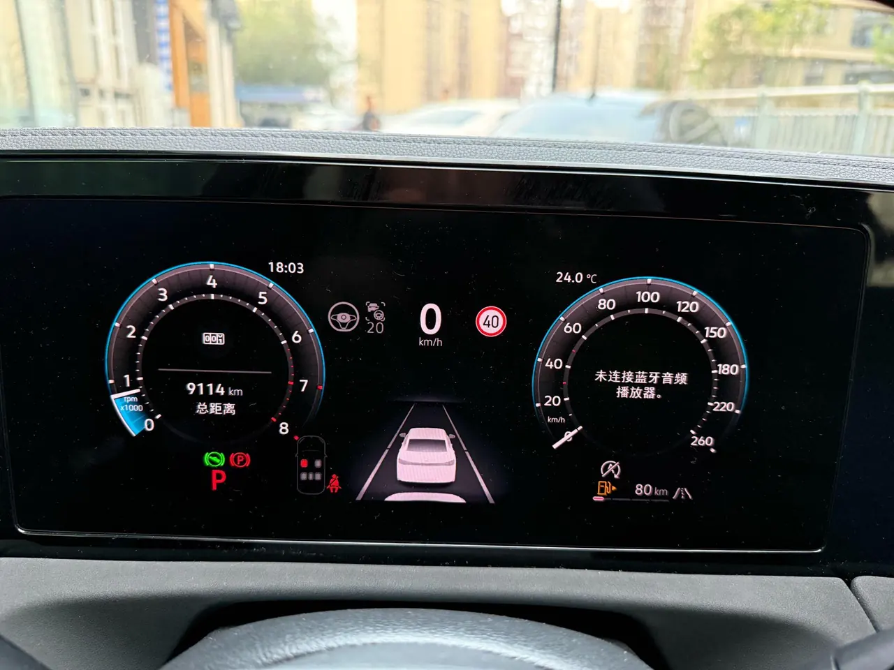 Volkswagen 2026 Tiguan L PRO 2.0TSI 380TSI Four-wheel Drive R-Line Smart Edition Automatic Gear 6