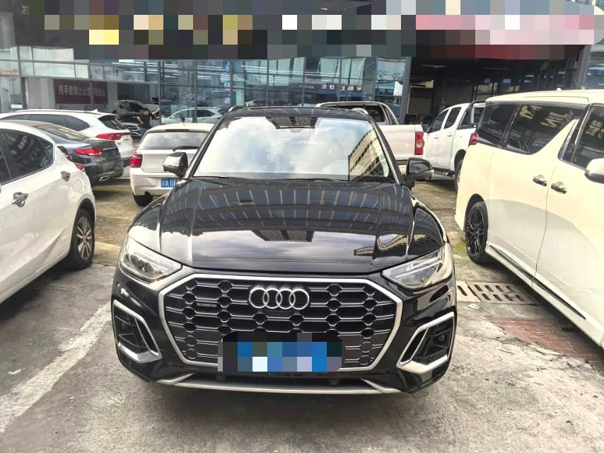Audi 2022 Q5L 2.0TFSI 45TFSI Deluxe Dynamic (Modified) Automatic Gear 2