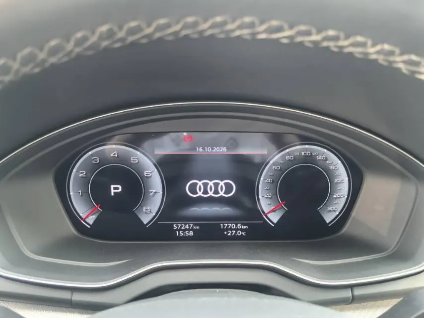 Audi 2022 Q5L 2.0TFSI 45TFSI Deluxe Dynamic (Modified) Automatic Gear 7