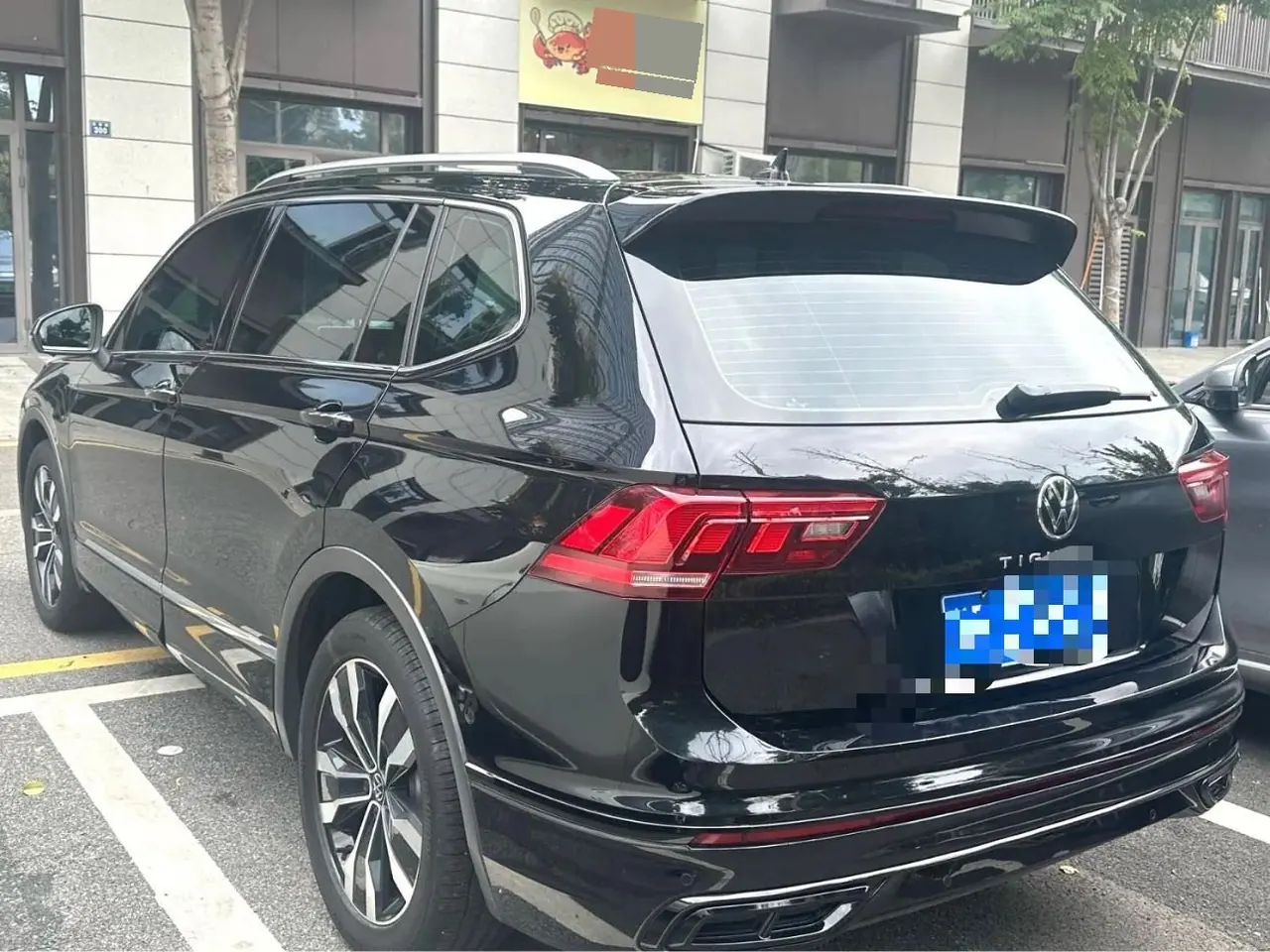 Volkswagen 2025 Tiguan L R-Line 2.0TSI 330TSI outstanding two-wheel drive R-Line Long Yao version automatic gear 8
