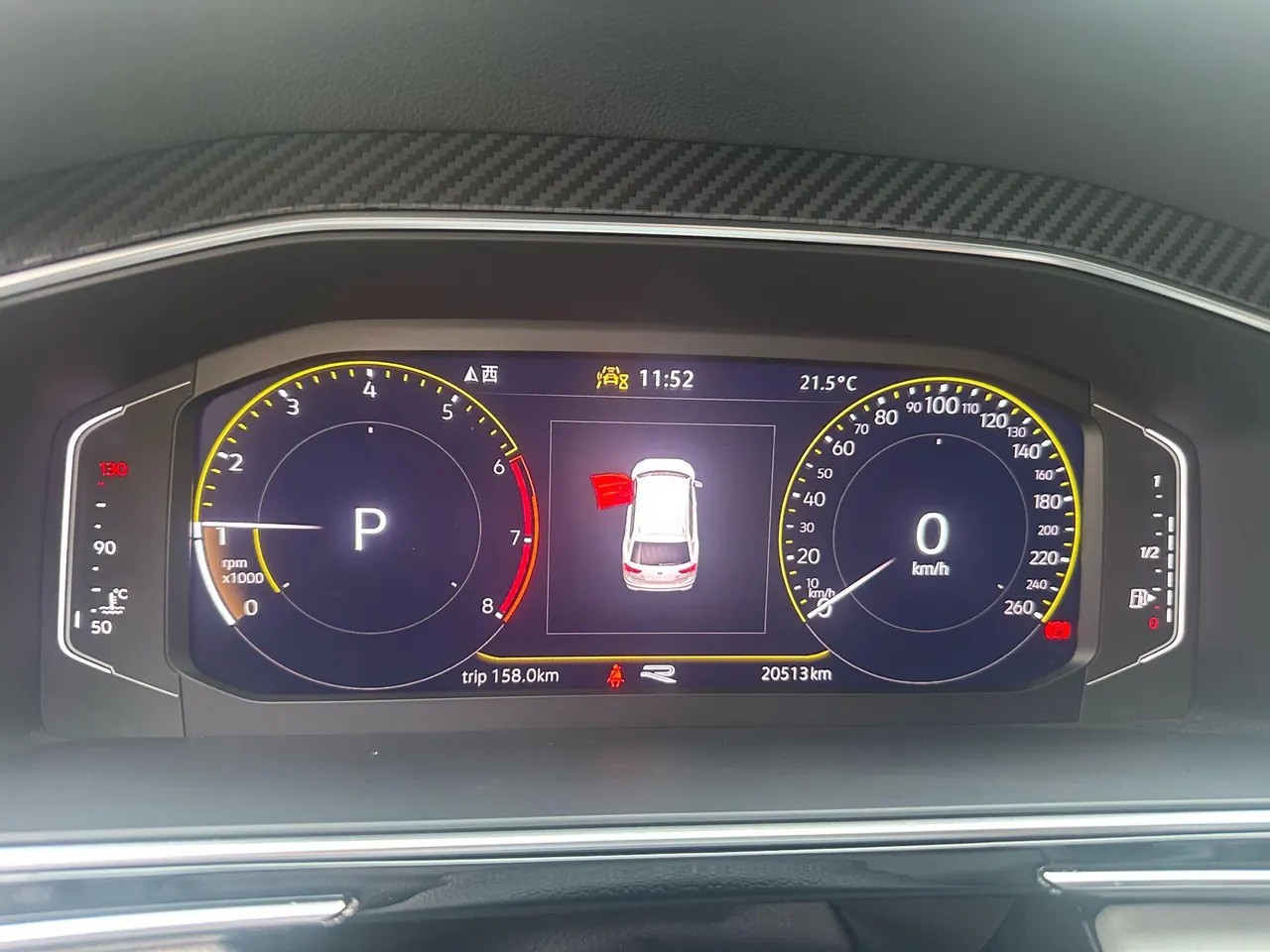 Volkswagen 2025 Tiguan L R-Line 2.0TSI 330TSI outstanding two-wheel drive R-Line Long Yao version automatic gear 9