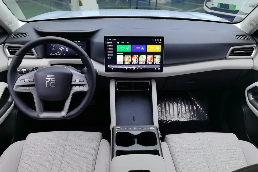 BYD 2025 Yuan UP Smart Driving 401KM Vital Automatic Gear 2