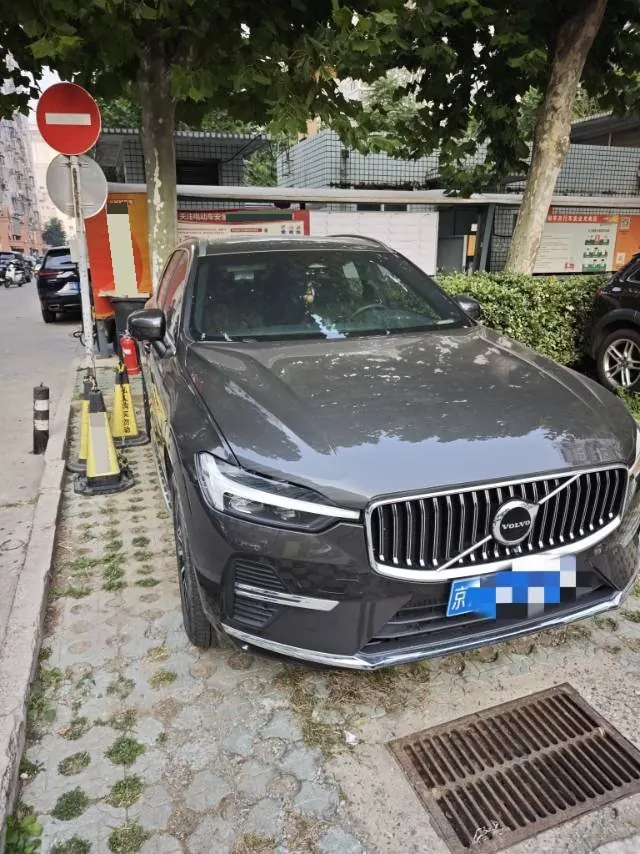Volvo 2025 XC60 48V 2.0T B5 4-wheel drive Zhiyuan Deluxe Edition Automatic Gear 6