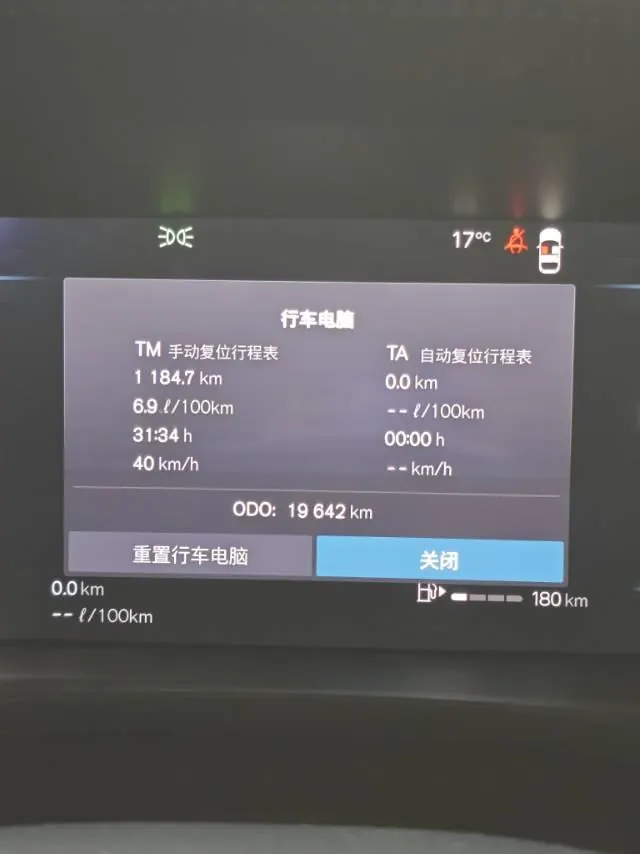 Volvo 2025 XC60 48V 2.0T B5 4-wheel drive Zhiyuan Deluxe Edition Automatic Gear 7